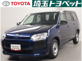 【トヨタ認定中古車】最長96回までのローンもOK!お客様のライフスタイルに合わせて、お支払い方法についてのご相談もお気軽にお問い合わせください。 TEL0493-22-4555!