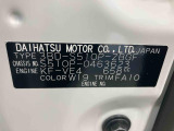 販売は岐阜県在住の方が条件になります!卸売不可