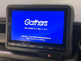 【大画面ナビ】人気の大型8インチナビを装備。存在感のある大画面はインパクト大!ナビ利用時のマップ表示は見やすく、テレビやDVDは臨場感がアップ!いつものドライブがグッと楽しくなります