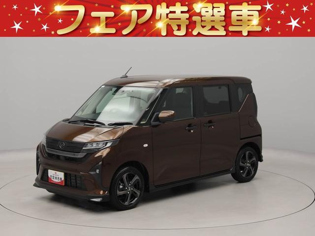 ムーヴ RS