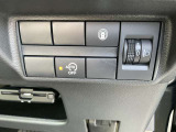 [スイッチ]装備の操作スイッチは使いやすくまとめられています☆