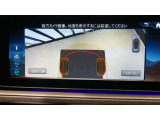 ローンは、残価設定型のユーズドカーウェルカムプランから最長120回払い可能のスタンダードローンを低金利でご用意。金利は変動しますのでお電話にてお気軽にお問い合わせくださいませ。