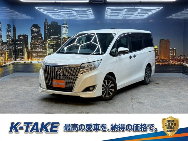 エスクァイア 2.0 Gi トヨタセーフティセンス(禁煙車)(後期型)(