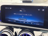 ●純正ナビ:一体感のあるナビは、高級感ある車内を演出してくれます。Bluetooth再生などオーディオ機能も充実しておりますので、運転もより楽しめます♪
