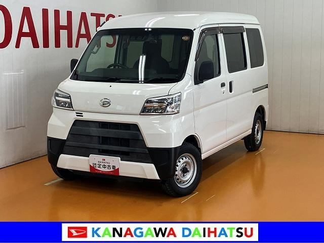 ハイゼットカーゴ デラックス SAIII ハイルーフ 