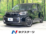 10.5型ナビ 全周囲カメラ BSM 両側電動ドア セー