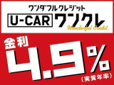 タフト G ターボ クロム ベンチャー 