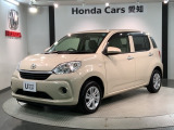 豊富に在庫を取り揃えています。 軽自動車からミニバン、セダン、SUV、話題のハイブリッド車などなど続々入荷中です!