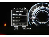 現在の走行距離です。乗り方や用途によって走行距離は異なりますが1年間に1万キロが一般的な目安です。