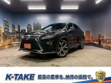 (禁煙車)(4WD)(赤本革)(メーカーナビ)(サイド・バックカメラ)(レーダークルーズ)(シートエアコン)(電動リアゲート)(ETC)(クリアランスソナー)(シートメモリー)(純正20インチAW)