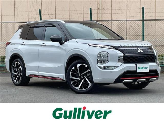 アウトランダー PHEV 2.4 P 4WD 本革シート