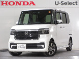 ワンオーナー車の2024年、N-BOXカスタム(ベースグレード)が入庫しました。当社自社工場にて法定点検を実施しております。過去の整備は整備記録簿での確認ができます。
