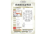 【車両検査証明書】トヨタ車のプロの検査員が実施した「車両検査証明書」付き!車両の状態をこれ1枚でチェックできます!