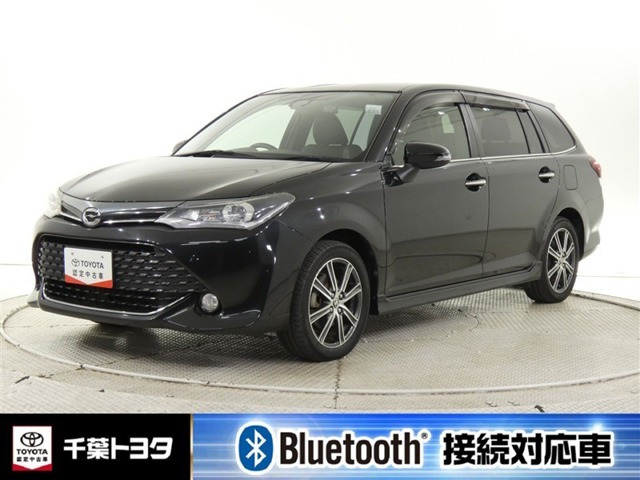 カローラフィールダー 1.5 G W×B 
