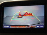 バックガイドモニターを装備しています、車庫入れもラクラクです。