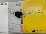 取扱説明書、メンテナンスノート、カギ付きで安心してお乗りいただけます。