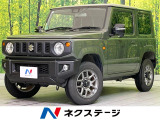 バックカメラ コーナーセンサー クルコン シートヒーター ETC