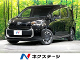 10.5型ナビ 100V電源 コンフォートPKG 天井サーキュレーター