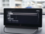 【Bluetoothオーディオ】Bluetoothオーディオも対応でスマートフォンからお気に入りの音楽を楽しめます。お近くの島根マツダまでお越しください。