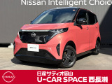ご覧頂きまして誠にありがとうございます! 日産サティオ岡山 U-CAR SPACE西長瀬オススメのサクラ Gをご紹介いたします!!
