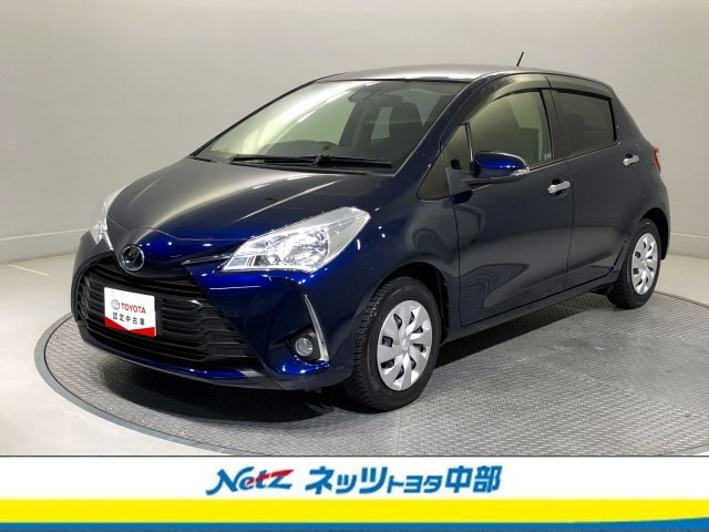 ヴィッツ 1.0 F セーフティ エディション