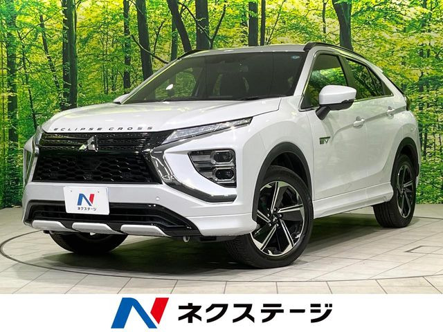 エクリプスクロス PHEV 2.4 P 4WD 