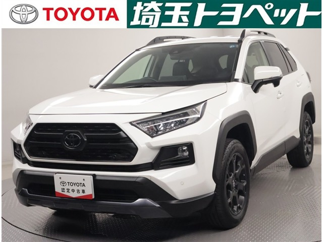 トヨタ RAV4 