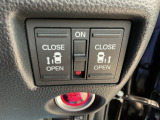 【両側パワースライドドア】です。リモコンや運転席のスイッチ操作で楽々自動開閉。