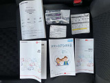★当店は整備主任が仕入れを行っており1台、1台、査定をし良質の中古車のみを仕入れ、販売をしております。