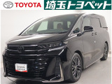 埼玉県・東京都・千葉県・群馬県・栃木県・茨城県のお客様への販売に限らせていただきます。また一般ユーザーを装った業者や購入して即座に転売する目的での購入は固くお断り致します