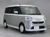 【車両状態証明書】査定協会公認のプロの検査員が公平かつ確かな基準で検査を実施。車両評価をもとに、安心しておクルマをお選びいただけます。