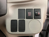 大阪ダイハツ販売(株)U-CAR八尾 までご連絡お待ちしております☆ 気になる事はなんでもお気軽にお問い合わせください!
