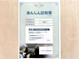 サポカーあんしん診断!トヨタ専用診断器で衝突被害軽減ブレーキなどの安全運転支援装置システムを点検しています。