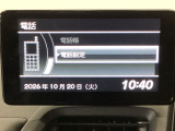 掲載されている写真以外も見てみたい、車の状態を詳しく聞きたいなど、お気軽にお問い合わせください!
