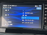 様々なオーディオソースがございます。運転中に好きな音楽を聴くことが可能です。