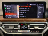 ★BPS箕面店は171号線沿い吹田インターよりお車で約15分★詳細は箕面店【072-721-8505迄】
