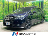 両側電動スライドドア 8型純正ナビ バックカメラ 衝突軽減