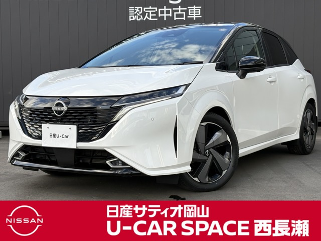 ノートオーラ 1.2 G レザーエディション