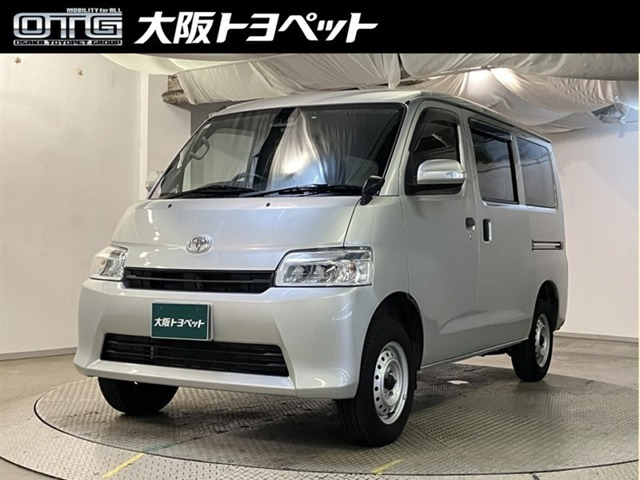 タウンエースバン 1.5 GL