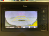 リアカメラ付で、後方を画面で確認。車庫入れも安心です。もちろん、バックギアと連動しています。