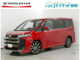 静岡県内にお住まいでご来店可能な方への販売に限らせていただいております。