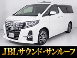 ★トヨタ アルファード 3.5SA-C★★禁煙★JBLサウンド★リアモニター★★サンルーフ★両側パワースライドドア★★パワーバックドア★オットマン★★エグゼクティブシート★ウォークスルー★