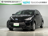 【営業時間・定休日】ウエインズトヨタ神奈川の営業時間は、午前10時から午後7時まで【定休日】毎月第1・第3水曜日※不定期の臨時定休日もございます。