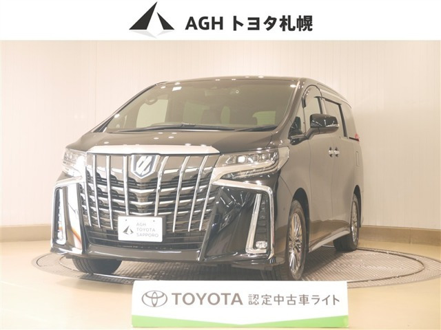アルファード ハイブリッド 2.5 エグゼクティブ ラウンジ S E-Four 4WD