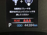 入庫時の走行距離です。