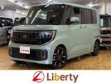 ■□■□■ 近畿・四国・四国・北陸で29店舗展開中!! お好きな車種・グレード・カラーがきっと見つかります。遠方販売不可です。ご購入可能エリアに関してはお問合せください。■□■□■