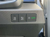 どのスイッチを操作してもカチッとした節度のある操作感はAudiの拘りの一つです。