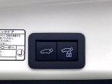 【パワーバックドア】スマートキーや運転席のボタンを押すだけでリアゲートが自動で開閉します!荷物を持っている時や、高い位置にあるバックドアを閉める際に便利な機能です♪