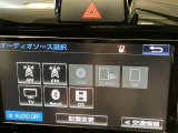 さまざまなカタチで音楽や映像を楽しむ事が出来ます!