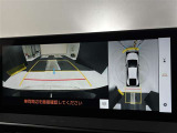 バックカメラの他に上から見下ろしたような画像が見れるアラウンド(全方位)モニター。前後左右を把握できる、すごい機能が装備されています!